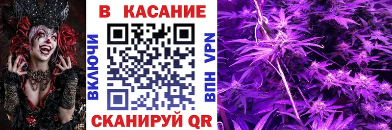 Как найти наркотики Комсомольск СК  Меф мяу мяу  Гашиш  Марихуана 