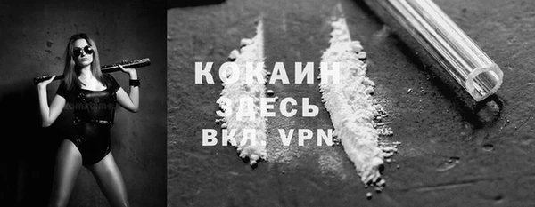 гашик Семёнов