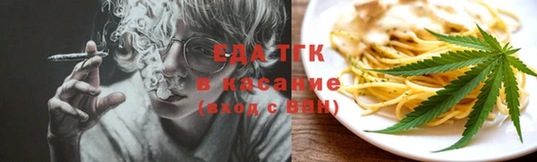 соль ск Алексин