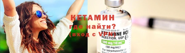 соль ск Алексин