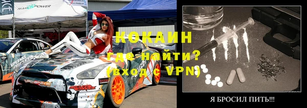 соль ск Алексин