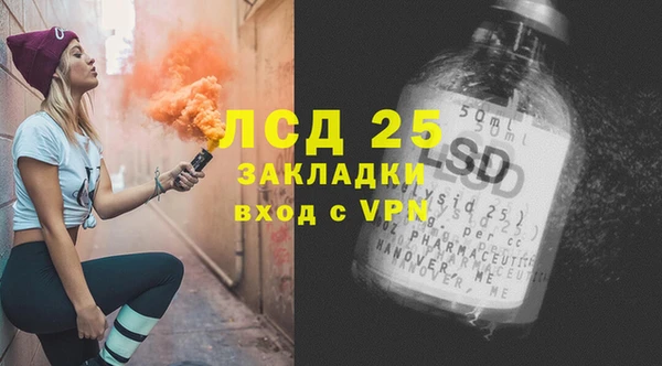 скорость Алзамай