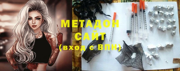 гашик Алексеевка