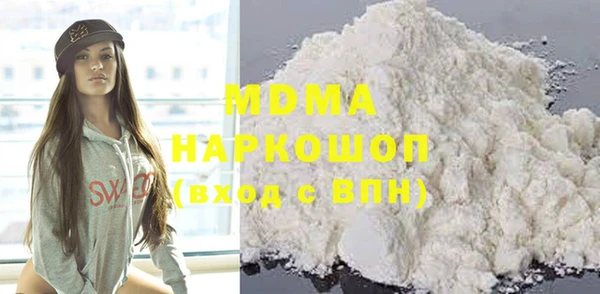 скорость Алзамай